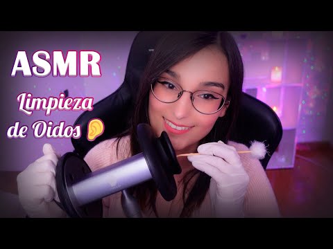 ASMR LIMPIEZA DE OIDOS 👂🏻 |  ROLEPLAY en ESPAÑOL 🤍