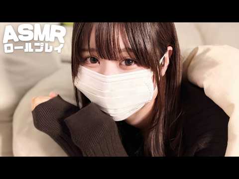 【ASMR】(Sub✅)お姉ちゃんが頑張った君によしよししてあげる❤︎/Big Sister Gives You Head Pats for Doing Your Best – Roleplay