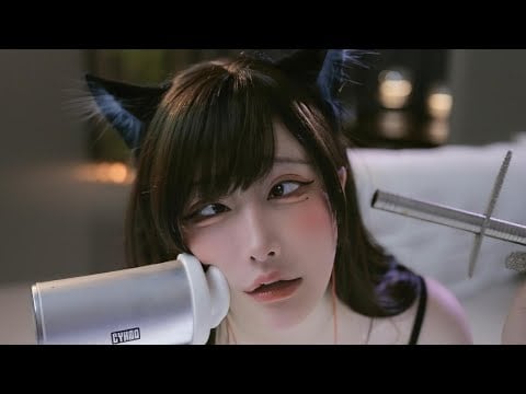 ASMR relax shop｜ 颜艺 口腔音 微表情 吃耳朵 水声 🧡❤️
