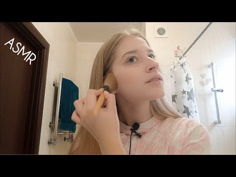 ASMR Simple GRWM 💄✨