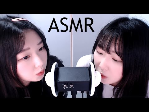 ASMR 쌍둥이의 따뜻한 이어블로잉ㅣTwin Ear blowingㅣ양쪽 동시에 바람 불기ㅣ노토킹