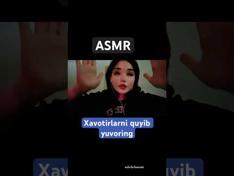 Asmr. Tinchlaning va dam oling #asmr #relax #rekkkkkk #uzbek