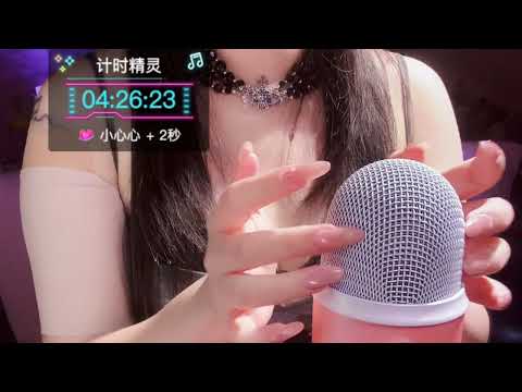 💤 Small Room ASMR | Pure Aesthetic Vibes