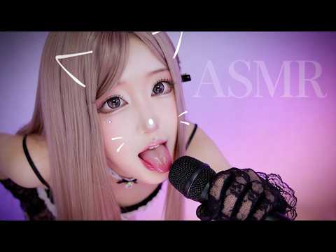 ASMR Warning: This Will Give You Instant Sleep