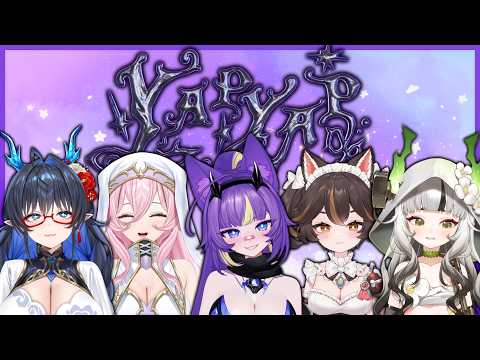 【YAPYAP】Cute grills casting spells!! 🐾💜w/ Lumi, Vixie, Sansha, Elaine!