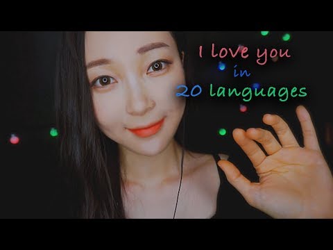 ASMR Whispering I love you in 20 languages