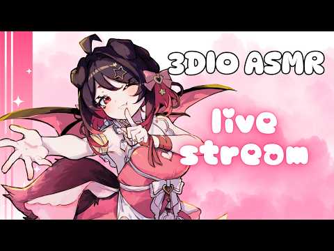 3DIO ASMR ♡ Late Night Cozy Mouth Sounds ˖ ࣪⚝⋆ relaxing tingles for sleep~