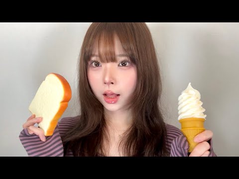 ASMR 10가지 가짜 음식 먹어보기 Fake food eating 🍦