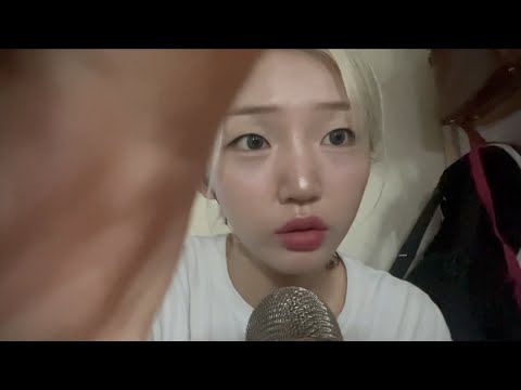 주인장이 예티 마이크를 샀다네.. 안들어올텐가 자네..? | 입소리, 태핑 etc. | yeti asmr