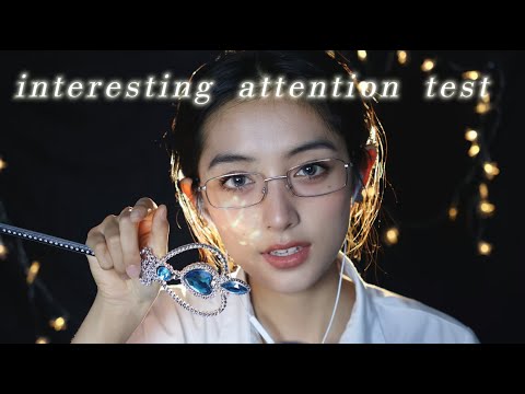asmr~interesting tests for adhd