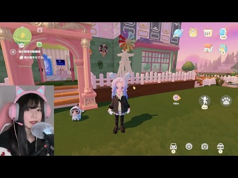 [ASMR]おうち作りました！お部屋紹介🏠ハートピアスローライフ🏝️ #heartopia #두근두근타운