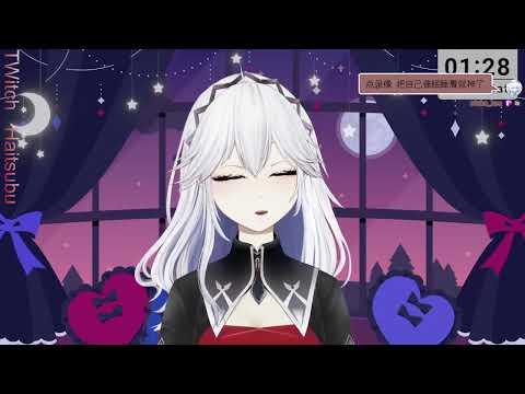 【 舔耳ASMR】关于灰某人终于有时间开播这件事！！