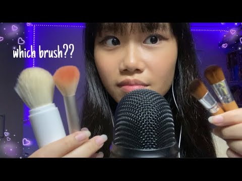 ASMR which brush can make you tingle?💗