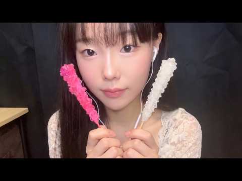 보석 락캔디💎🍭 이팅사운드 asmr (No Talking) | Rock Candy Eating Sounds, Mouth Sound