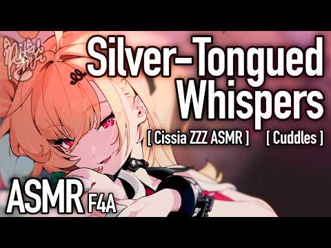 Silver-Tongued Whispers~ [F4A] [Cissia ZZZ X Listener] [GF Roleplay ASMR] [Sleep Aid]