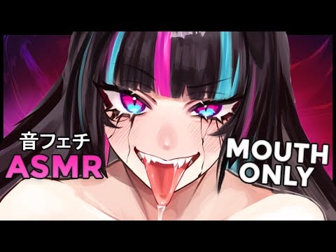 Using My Mouth To Keep Your Ears Hostage 🤍 [ASMR]