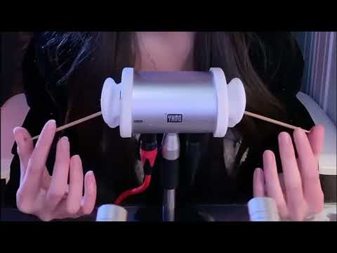 ASMR Deep Ear Cleaning & Feather Wand Relaxation for Sleep and Stress Relief (No Talking)