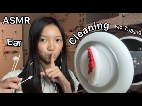 ASMR| Ear Cleaning No Talking