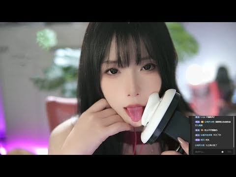 ASMR Binaural Mouth Tingles Directly to Your Brain.
