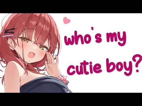 "Who's A Good Boy?" ❤️ Stupid Little Brat Teases You Until You Give In To Her [ASMR] [F4M]