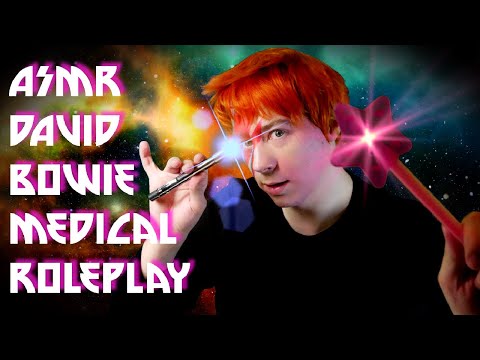 David 🌟 Bowie 🌟 Cranial Nerve Exam and Medical Exam