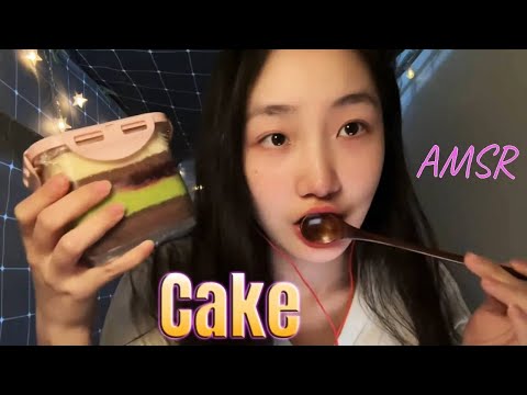 ”KC Sleeping Aid” Eat delicious cakes 🎂✨ Delicious and good sleep 🌙💤