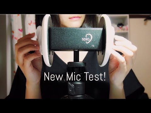 3Dioで雑談とマイクテスト -囁き,タッピング,耳を塞ぐ-【音フェチ*ASMR】