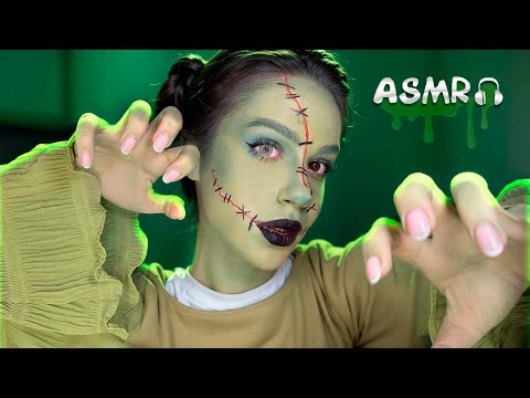 ASMR ZOMBIE TURNS YOU INTO A ZOMBIE 🧟‍♀️ Halloween makeover (layered sounds, tapping, scratching)