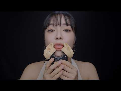ASMR Silicone Ear Mouth Sounds 👂 Soft & Sticky