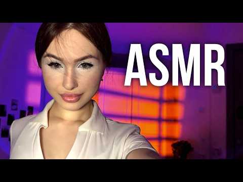 ASMR помогу тебе уснуть 💕