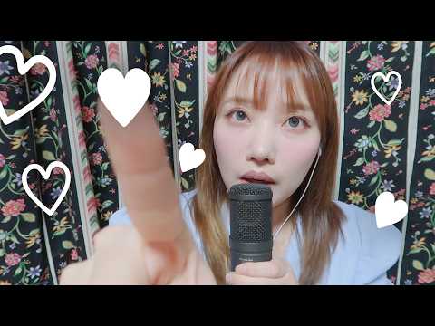ASMR visual popups (비쥬얼 팝업)
