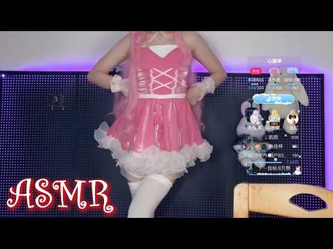 Sleep Cosplay ASMR 💖 Long Nails & Accent Whisper Triggers