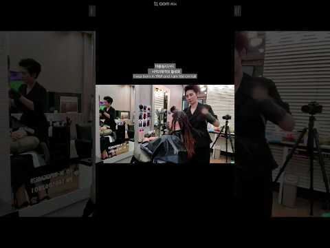 #미용실ASMR 시각과청각의 활성화 #오렌지브라운 #멋내기새치커버 생기 있고 화려하게~#Beauty salon ASMR visual and auditory activation