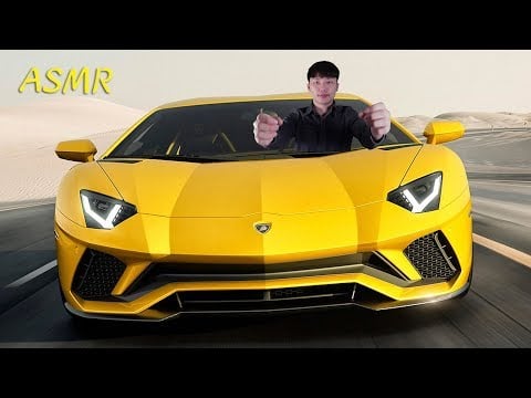 Lamborghini ASMR