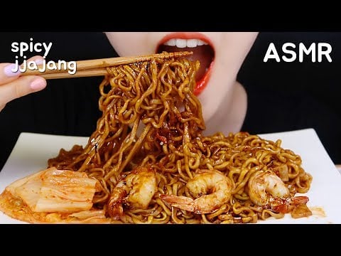 SPICY JJAJANG RAMEN ASMR JJAJANGMYEON ASMR BLACK BEAN NOODLE EATING ASMR NO TALKING ラーメン食べる音