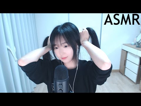 ASMR 수다+태핑+자장가(?) 그동안 영상뜸했던 이유,앞으로의 계획,의식의흐름대로 토크