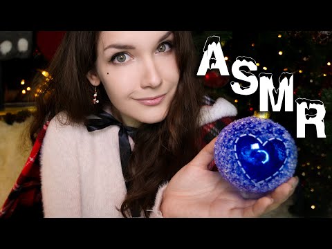 АСМР 🎄 Новогодние триггеры 🍊 ASMR Christmas Triggers 🎁