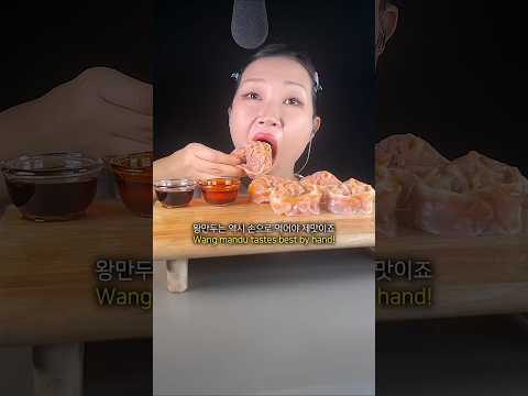Obsessed with Kimchi Mandu (Part 2)