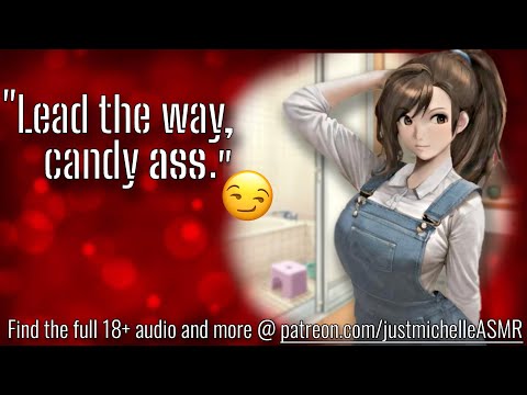 ASMR Steamy Roleplay: The Woes Of Fame [Strangers], [Possessive Fan],[Mild Yandere], [Good Boy]