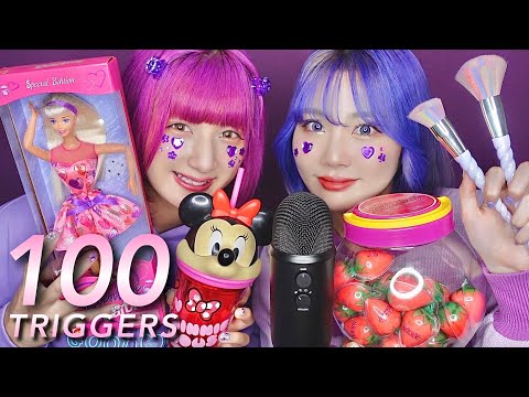 【ASMR】しなこちゃんと一緒に100トリガー😴💜｜ASMR With Friend