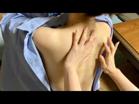 ASMR Back Scratching Feels So Good