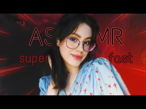 АСМР БЫСТРЫЕ И АГРЕССИВНЫЕ триггеры ♡ #asmr #асмр