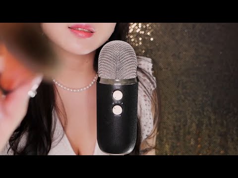 ASMR Trigger Words for Sleep