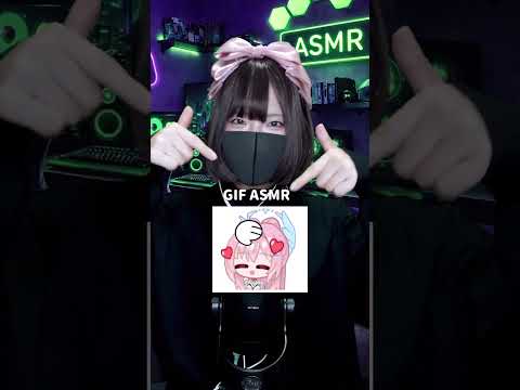 GIF ASMR｜どの音が好き？Which Sound Do You Like? #shorts