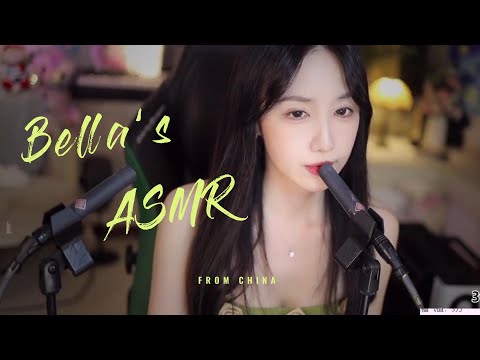 【贝拉小姐姐 ASMR】3d螺旋音效、旋转跳跃、采耳