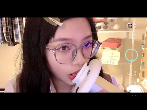 ASMR LALA 辣辣｜Flaccid tongue fast 贴耳快速弹舌略略略