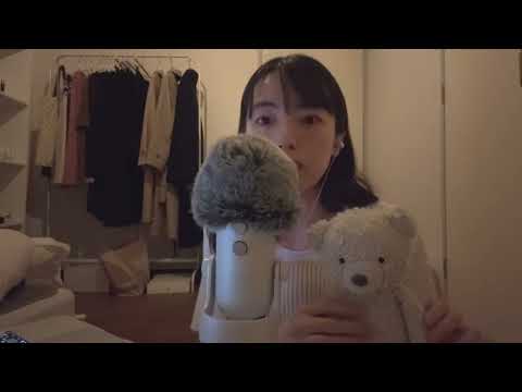 ASMR | A Japanese person speaks softly in broken English (Earless Hoichi)