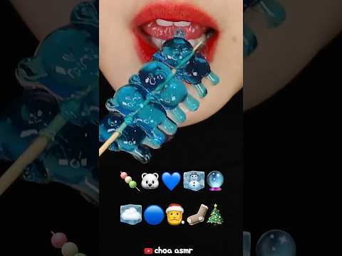 Cute bear jelly 💙