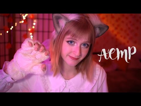 Уютный АСМР стрим | Пожамкаю триггеры и уложу тебя спать