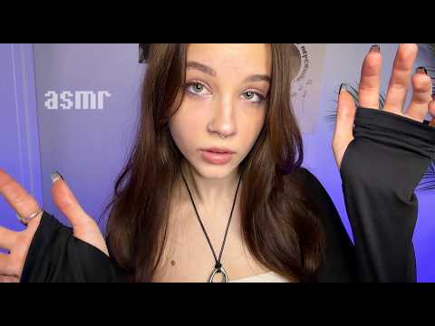 ASMR ~  Очищу твою Энергию (наверное) •ᴗ•